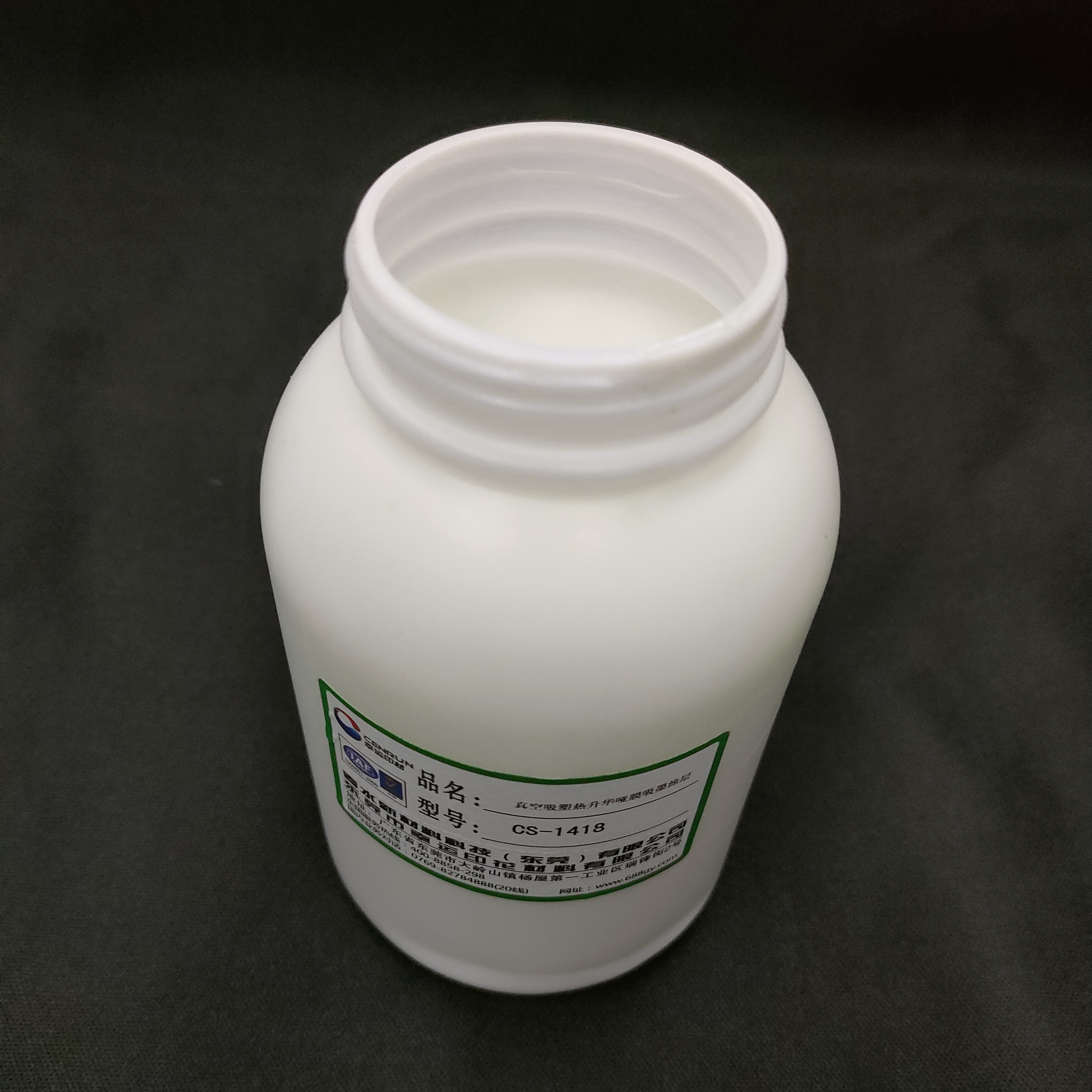 dtf film真空吸塑热升华转印膜(手机壳/真空吸塑升华转印膜)