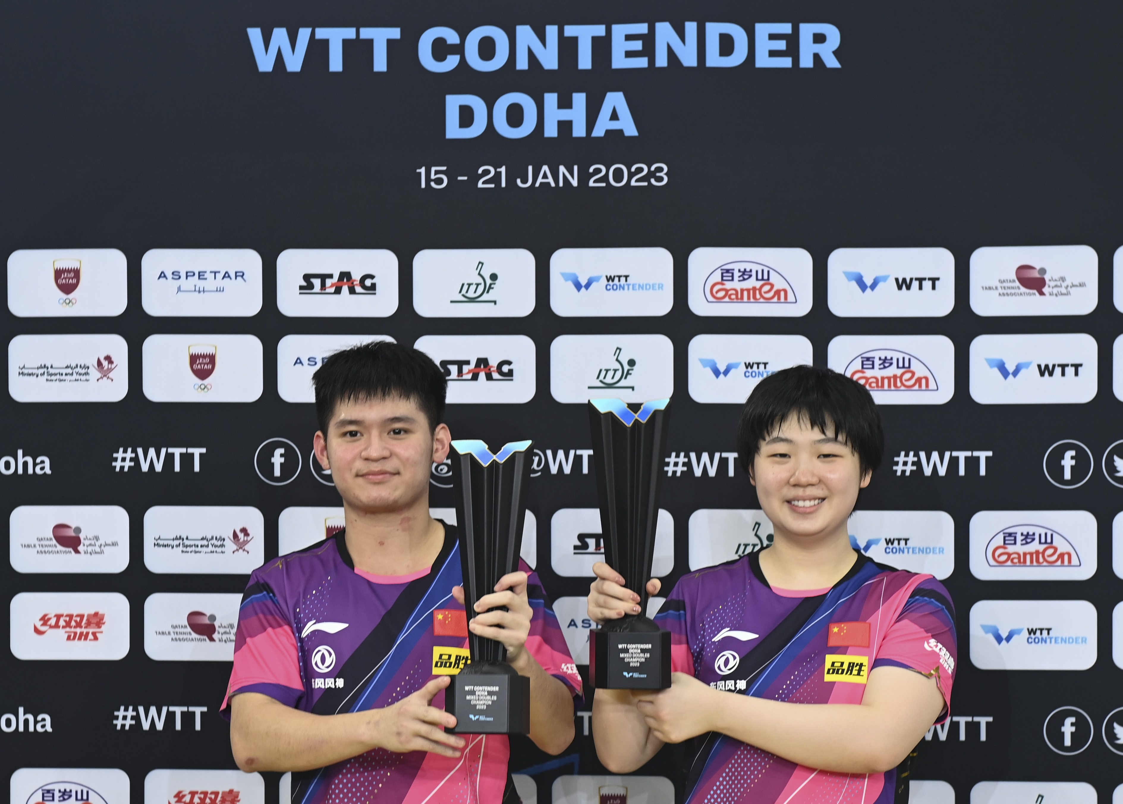 乒乓球——wtt多哈挑战赛:林诗栋/蒯曼混双夺冠