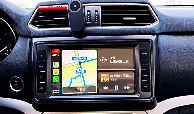 汽车车载连接不上(车载连接失败)