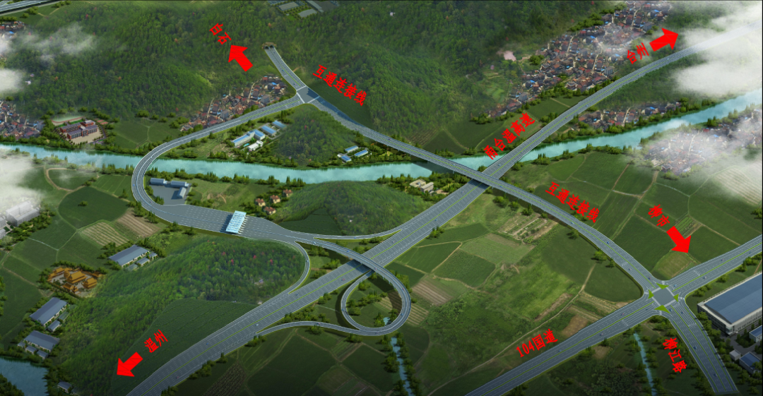 温州乐永青高速规划图图片