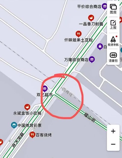 互相提醒!遼源福鎮鐵路口禁止停車,3月15日起處罰