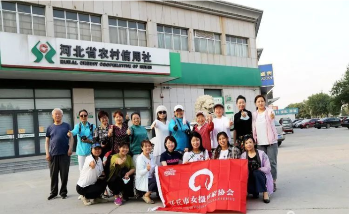 任丘市妇联,女摄影家协会美丽乡村采风行之北辛庄作品展