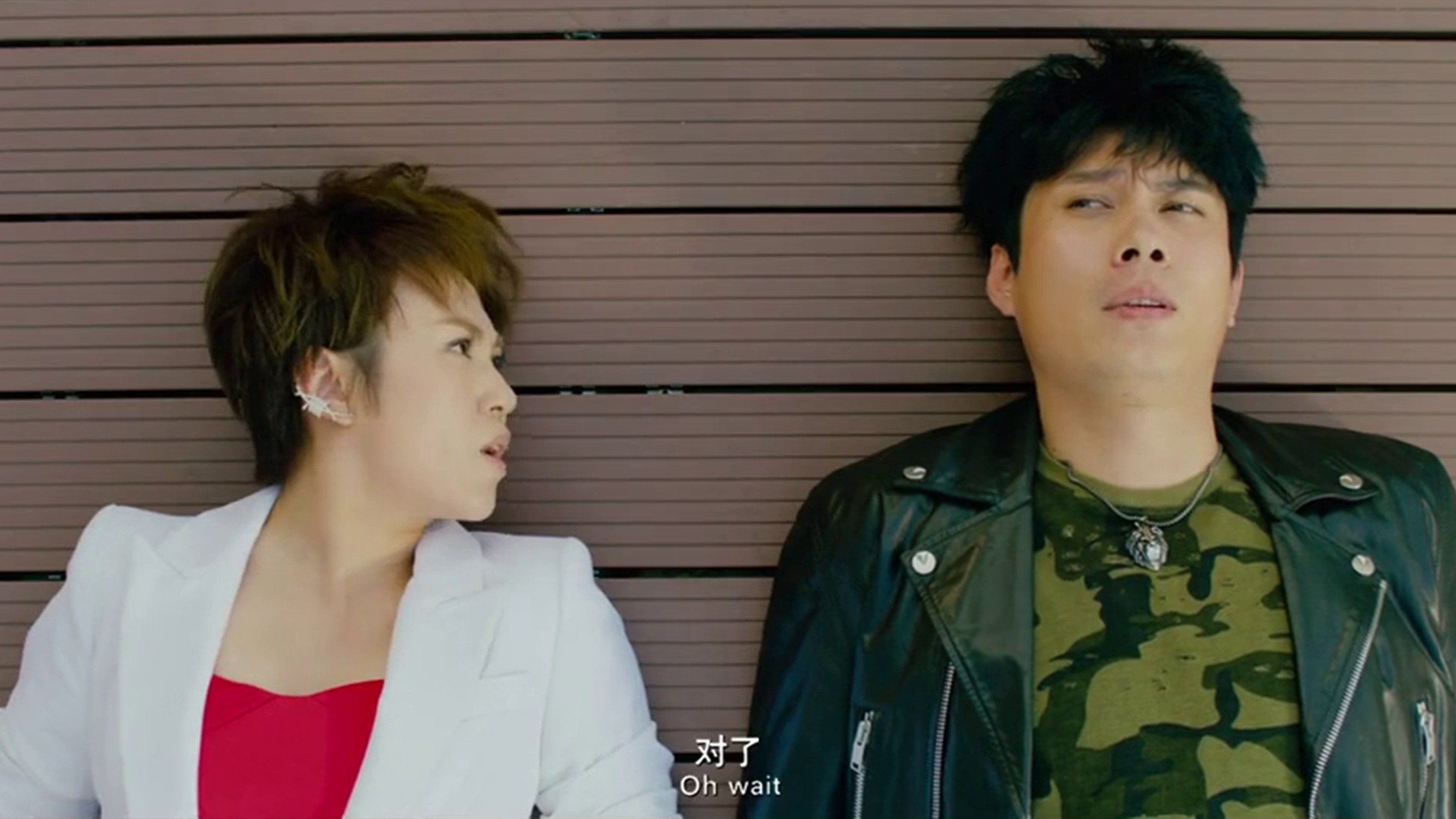 《羞羞的铁拳》电影高清精彩图片之一(电影图片带你看电影)