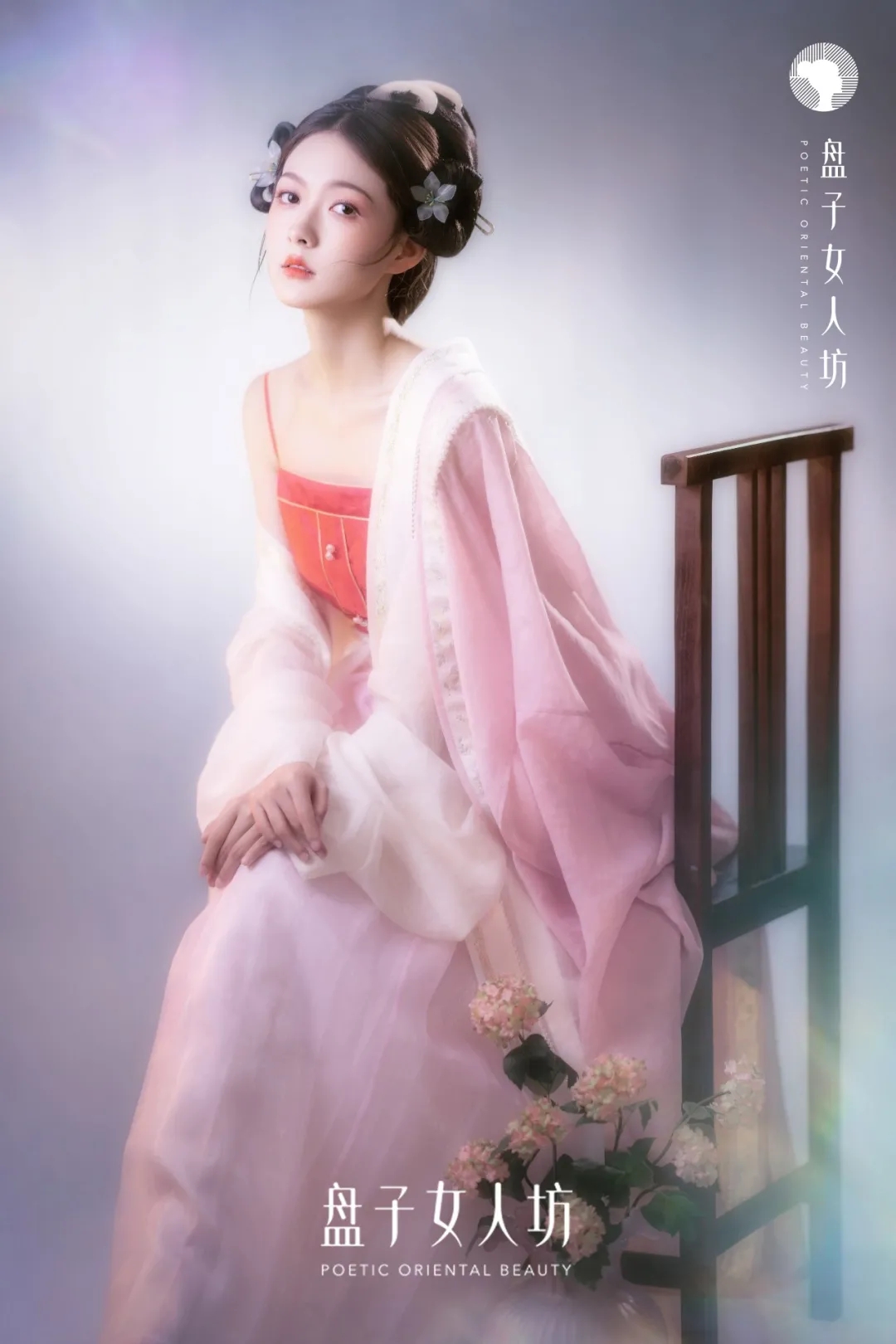 盘子女人坊2021新品主题|清冷感少女写真来了