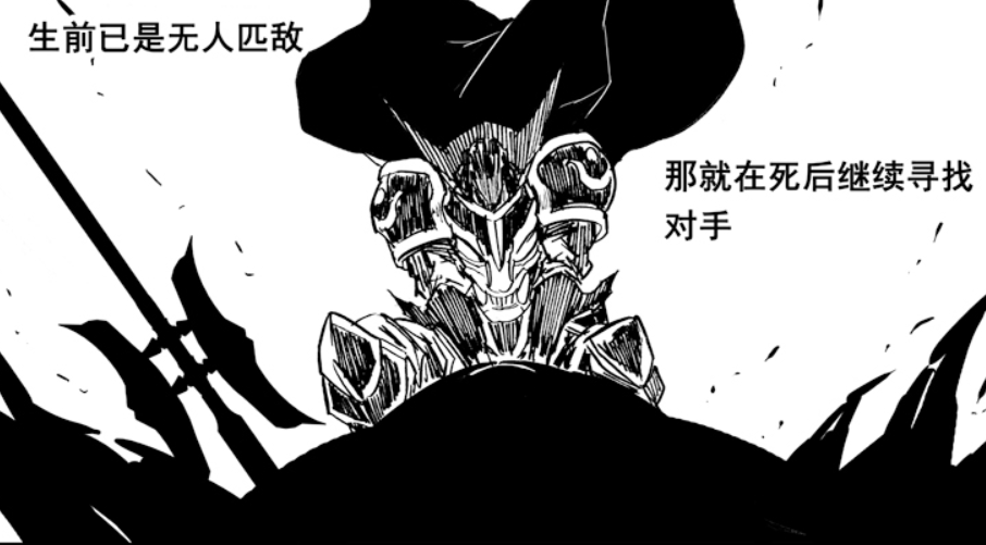 镇魂街:吕布在冥界的过去被提及,斩杀巨灵,拥有鬼王力