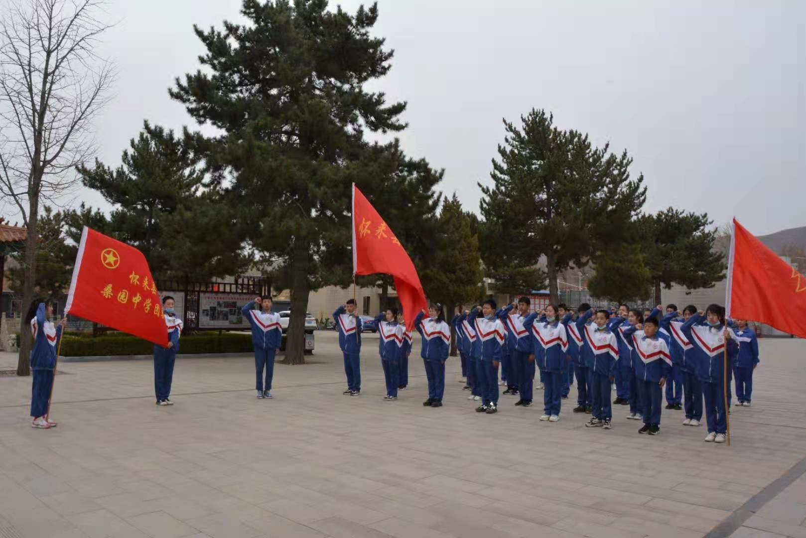 怀来县桑园中学:一堂生动党史教育课