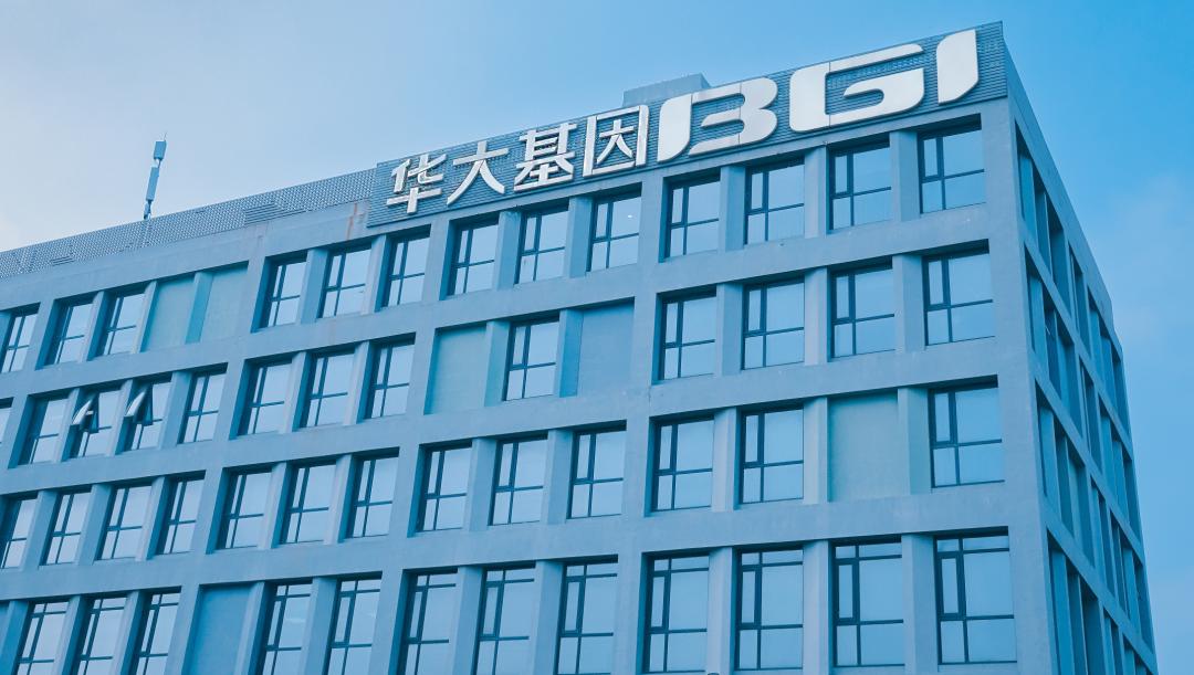 首医校长炮轰华大基因副董事长:错误连篇,编造谎言  尹烨:谢谢指教