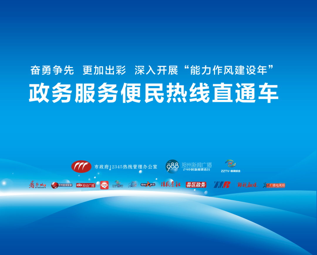 民生网站优化 baijiahao.baidu.com