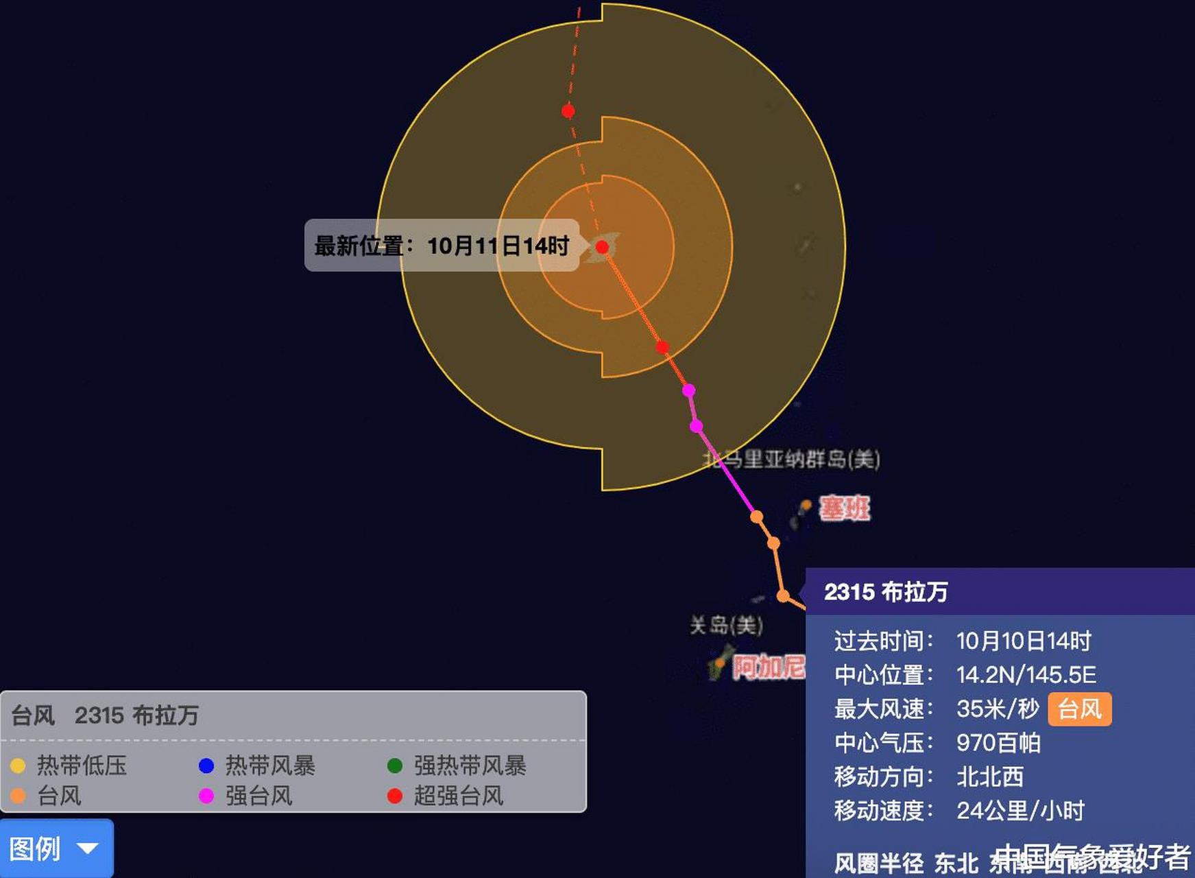 风云四号气象卫星云图图片