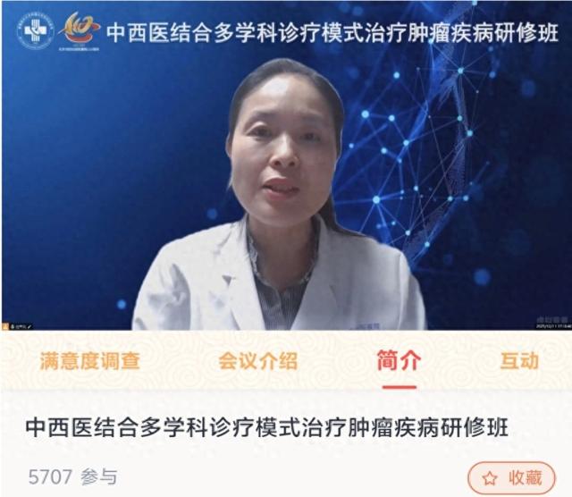 世纪坛医院检查陪护加挂号检查前准备提醒细致，一次顺利通过的简单介绍