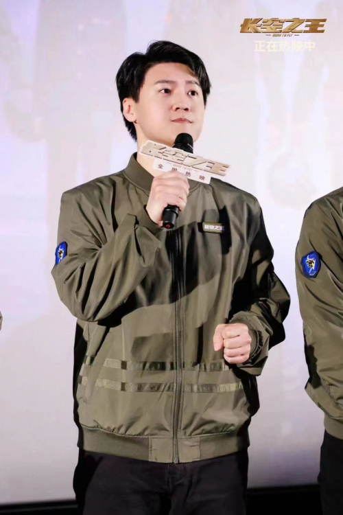 《长空之王》路演天津站,卜钰分享拍摄体验