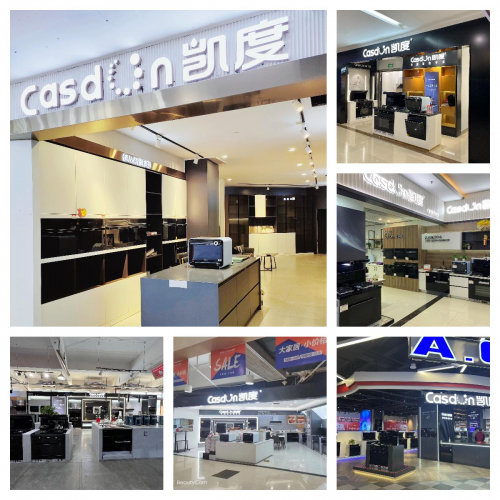 梦想厨居,就在眼前,618 期间凯度电器全国20家门店齐开