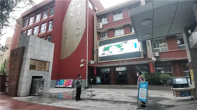 西安市西电中学开展应急演练 守护校园安全
