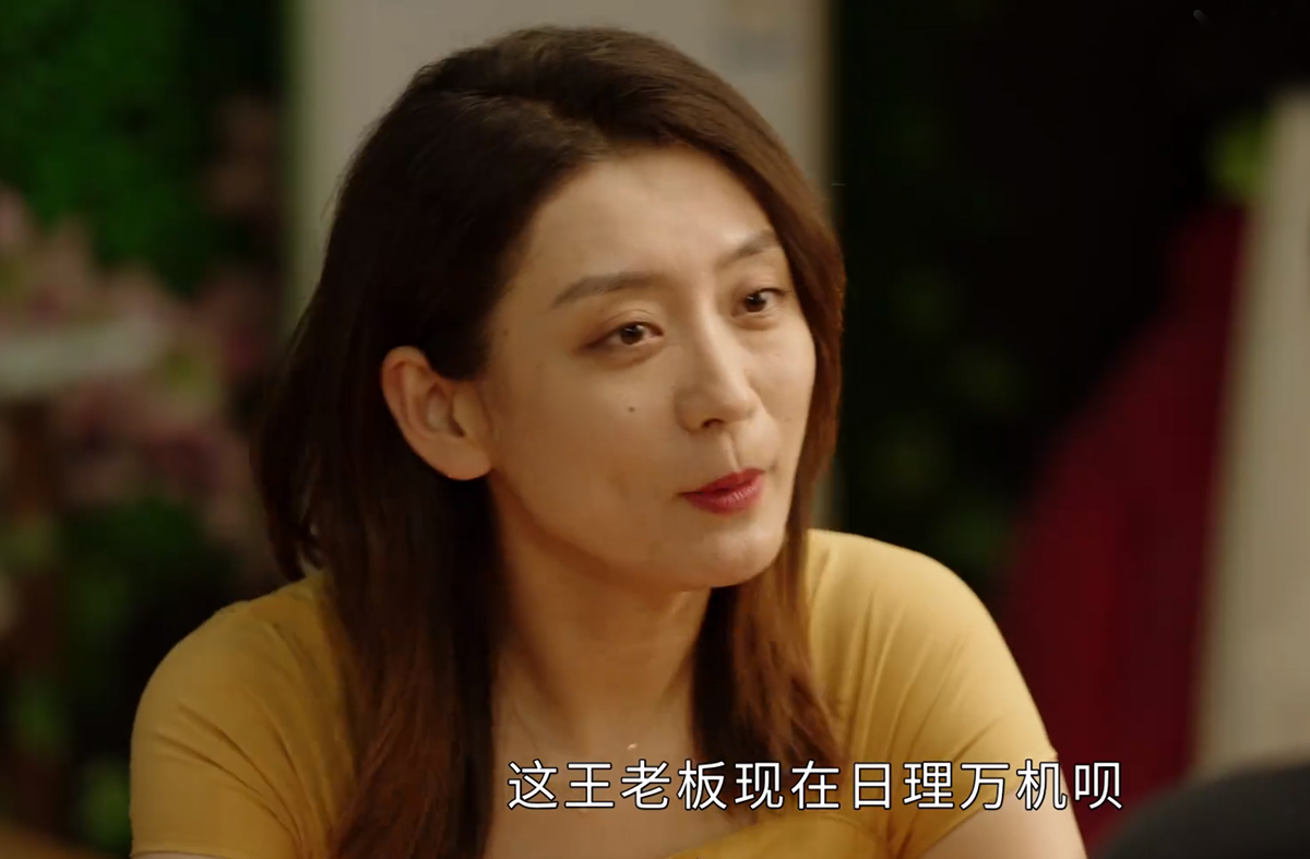 乡村爱情15:赵本山打错算盘,3大败笔毁口碑,谢大脚一家被坑惨