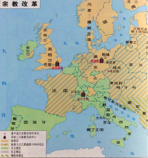 从"文艺复兴"到"启蒙运动",欧洲经历了什么?