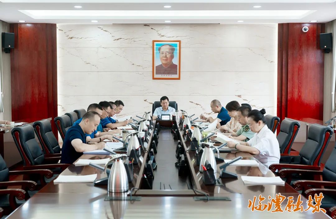 李雨初主持召开临澧县委常委会会议