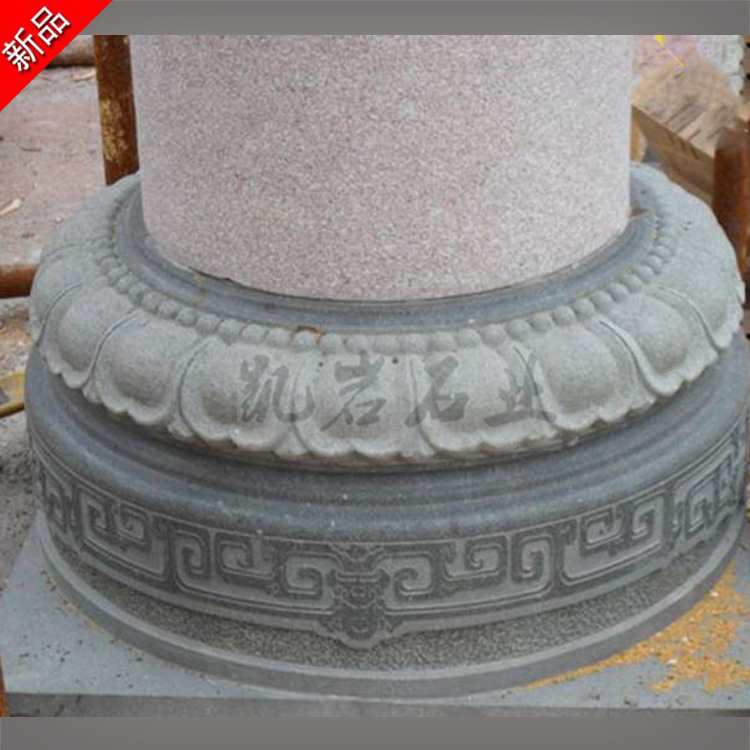 石雕柱础常见柱墩石