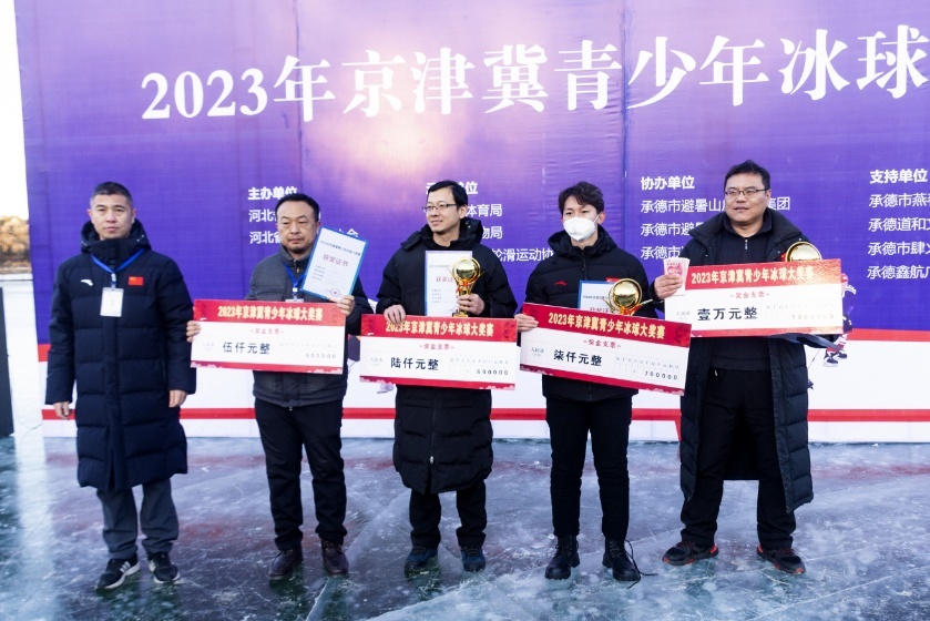 冰上蓓蕾 璀璨绽放