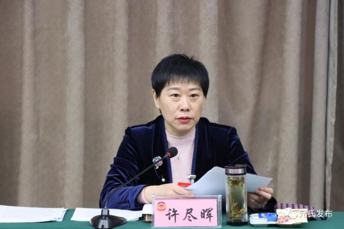 聚焦两会|许尽晖参加县政协第十届委员会第二次会议政协委员协商座谈