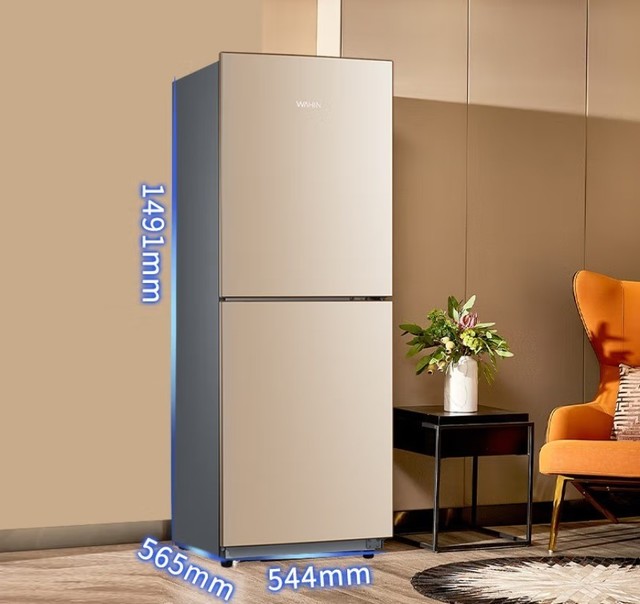 租房神器 华凌175升双门冰箱859元包邮