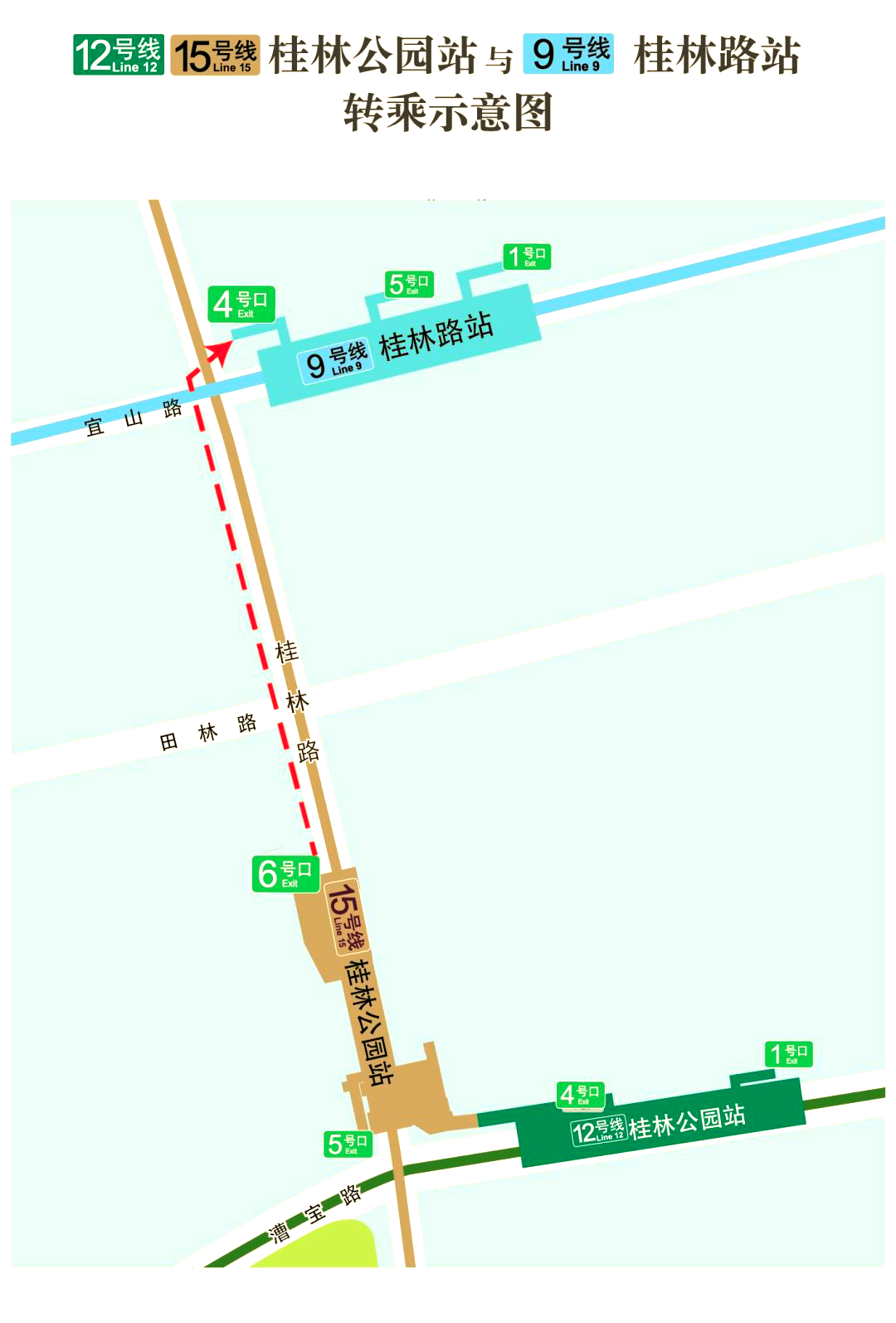 上海轨道交通15号线开通 科技与人文融合