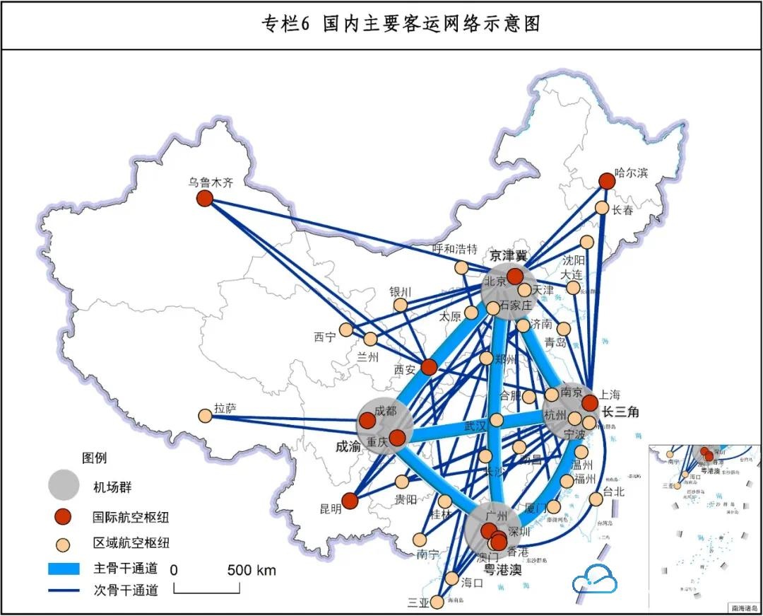 "十四五"民航规划印发,恩施机场迁建入列机场重点建设项目
