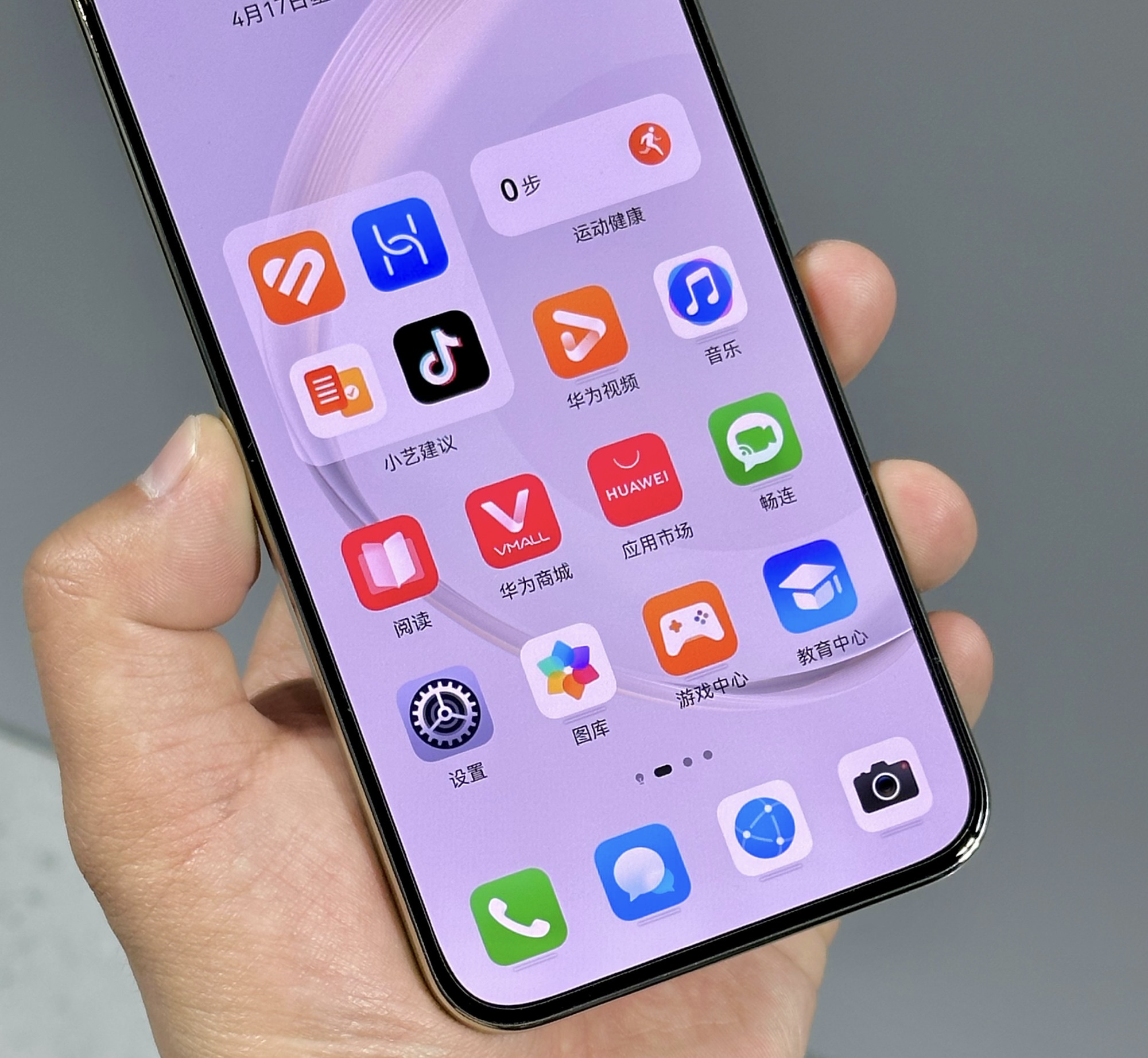 不吹不黑,华为 nova 11使用了3天,说一下使用体验