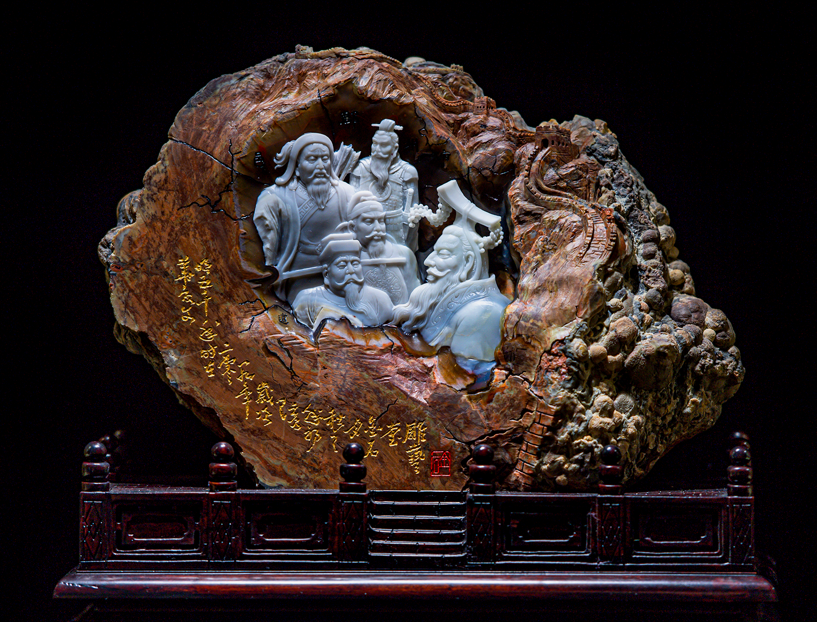 阜新水胆玛瑙原石是如何变成国宝《水帘洞》的?