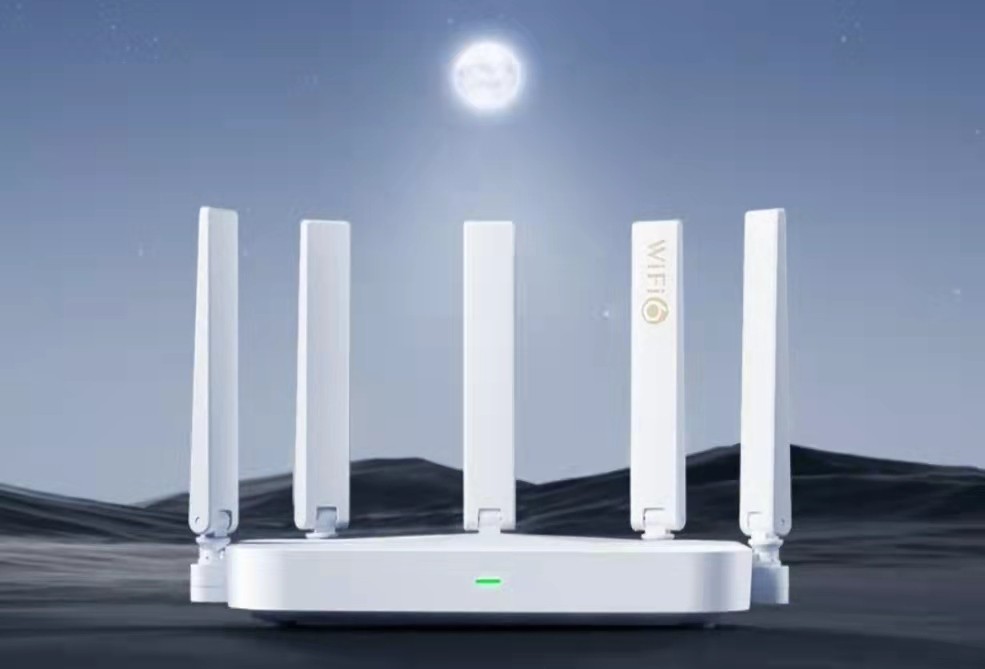中兴ax3000满血版wifi6路由器京东专享248元