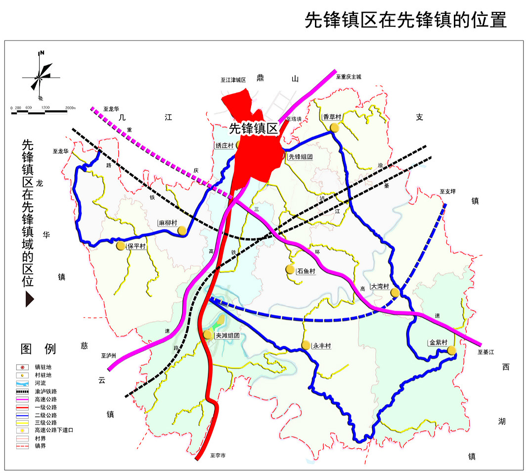 支坪片区规划图图片