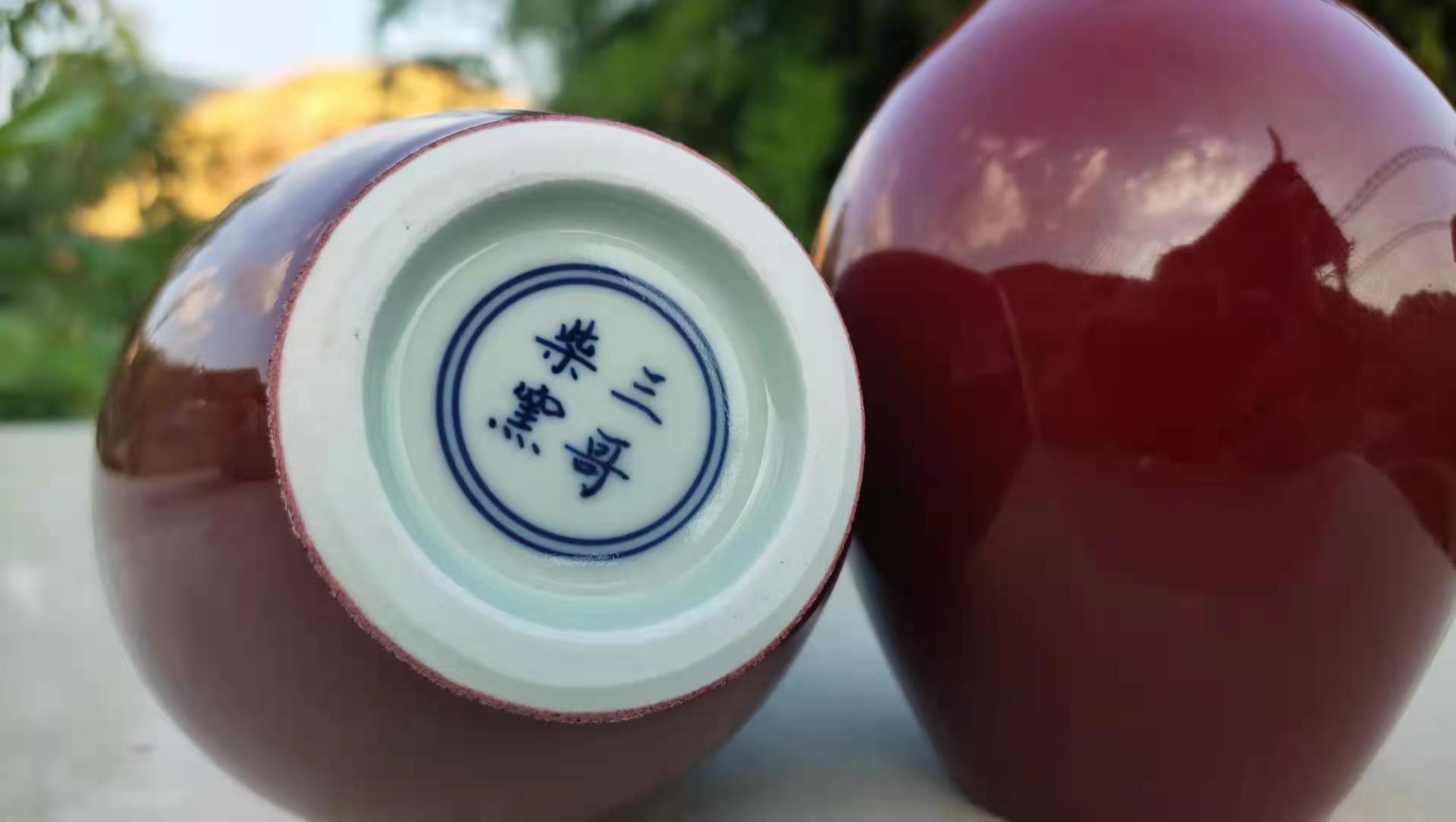 景德镇宋家山三哥柴窑