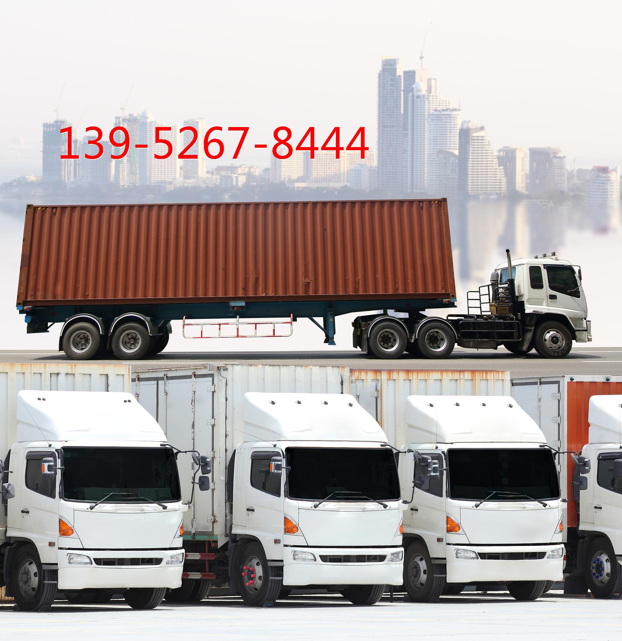 泰州到苏州物流公司(电话咨询)