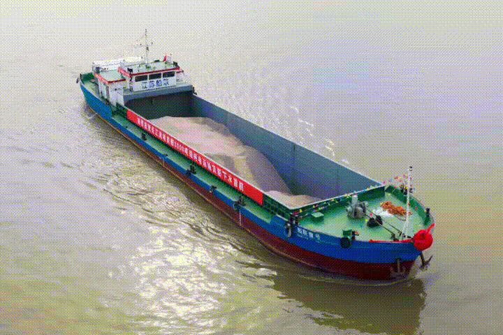 央视新闻联播报道成功首航