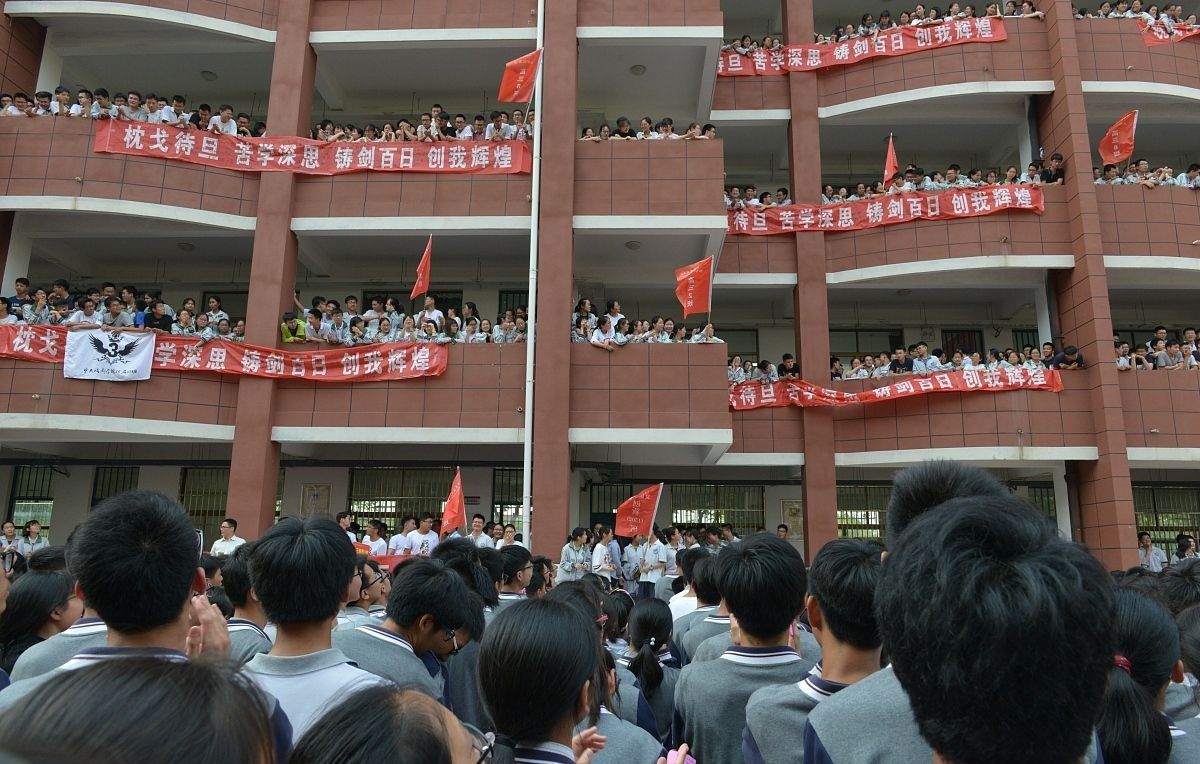 临川一中刘娟图片