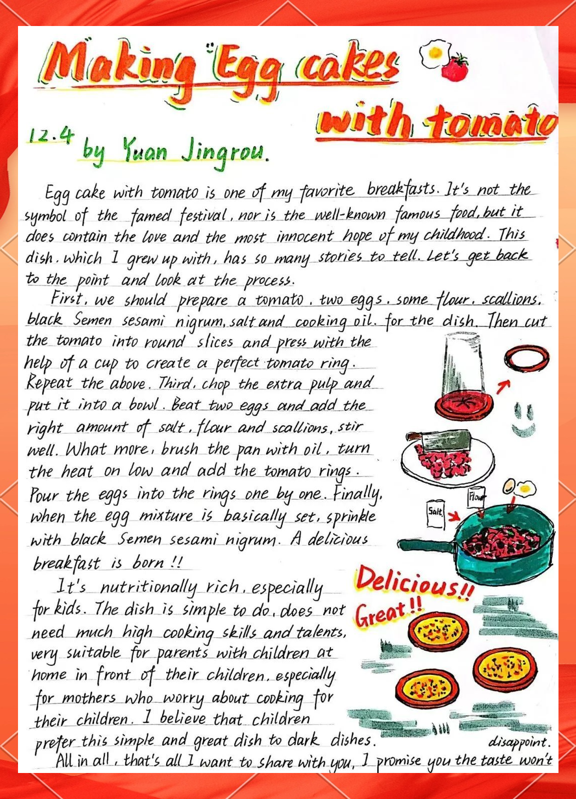 创意英文菜单作业,用美食巩固英语知识