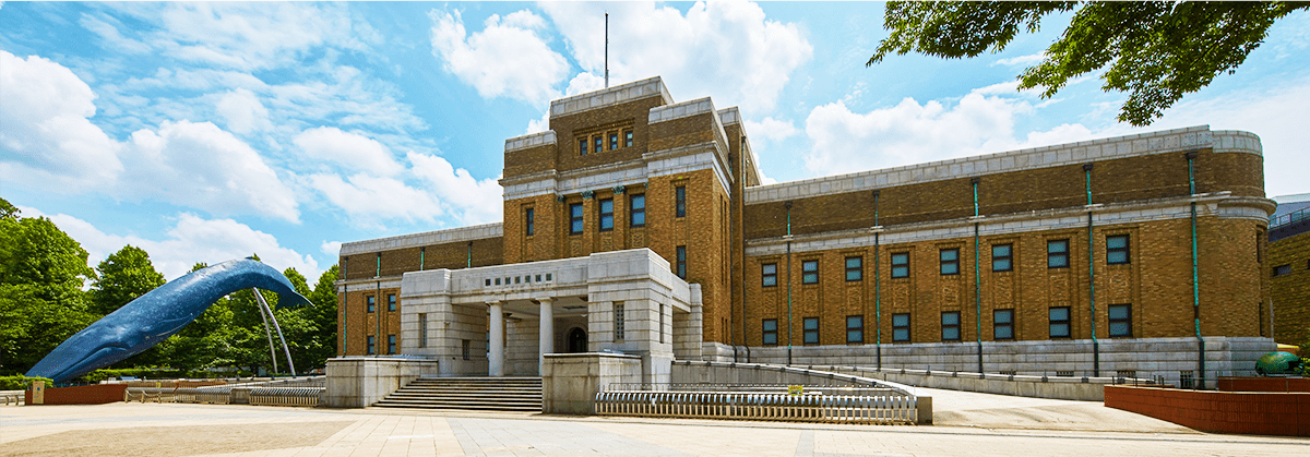 标本王国——日本国立自然科学博物馆