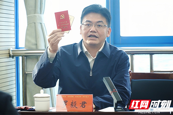 二十大代表返岗第一天丨罗毅君:先学一步 学深一步 让二十大精神更加