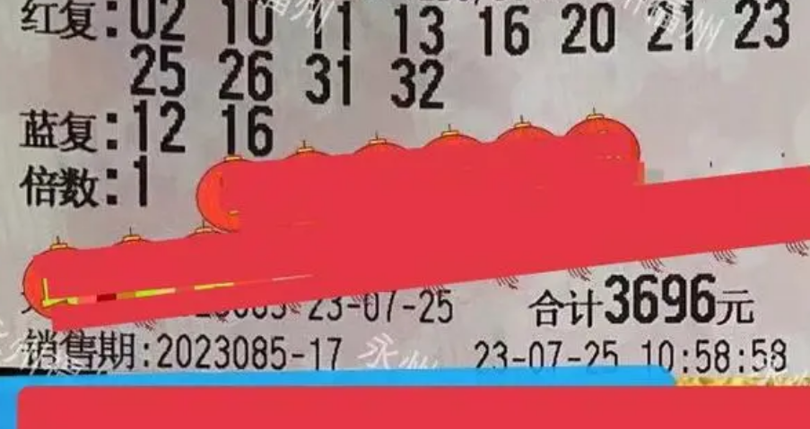 双色球第85期25张倍投加复式晒票!欲望是无穷的,要学会克制欲望