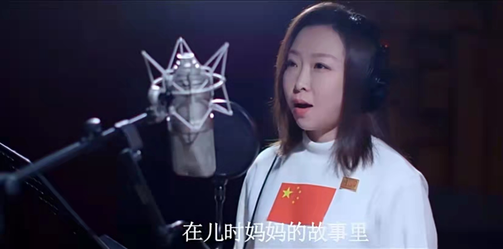 电影《九妹》发布主题曲mv,致敬辉煌百年