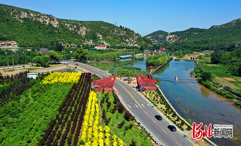 新闻纵深|邢台信都区抗大路:48公里上的"最美"呈现