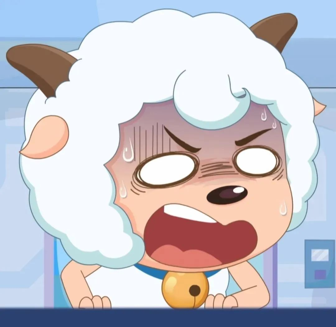 喜羊羊表情包系列