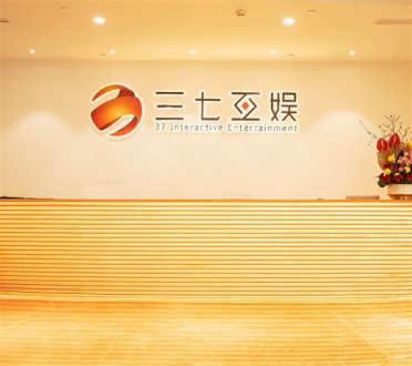 自闭症女孩玩游戏半年充45万！三七互娱：不会设提醒 一天花几万是毛毛雨
