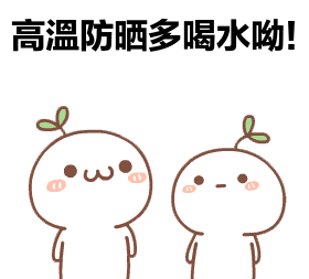 夏季烈日下,车内高温需警惕:避免存放这些物品