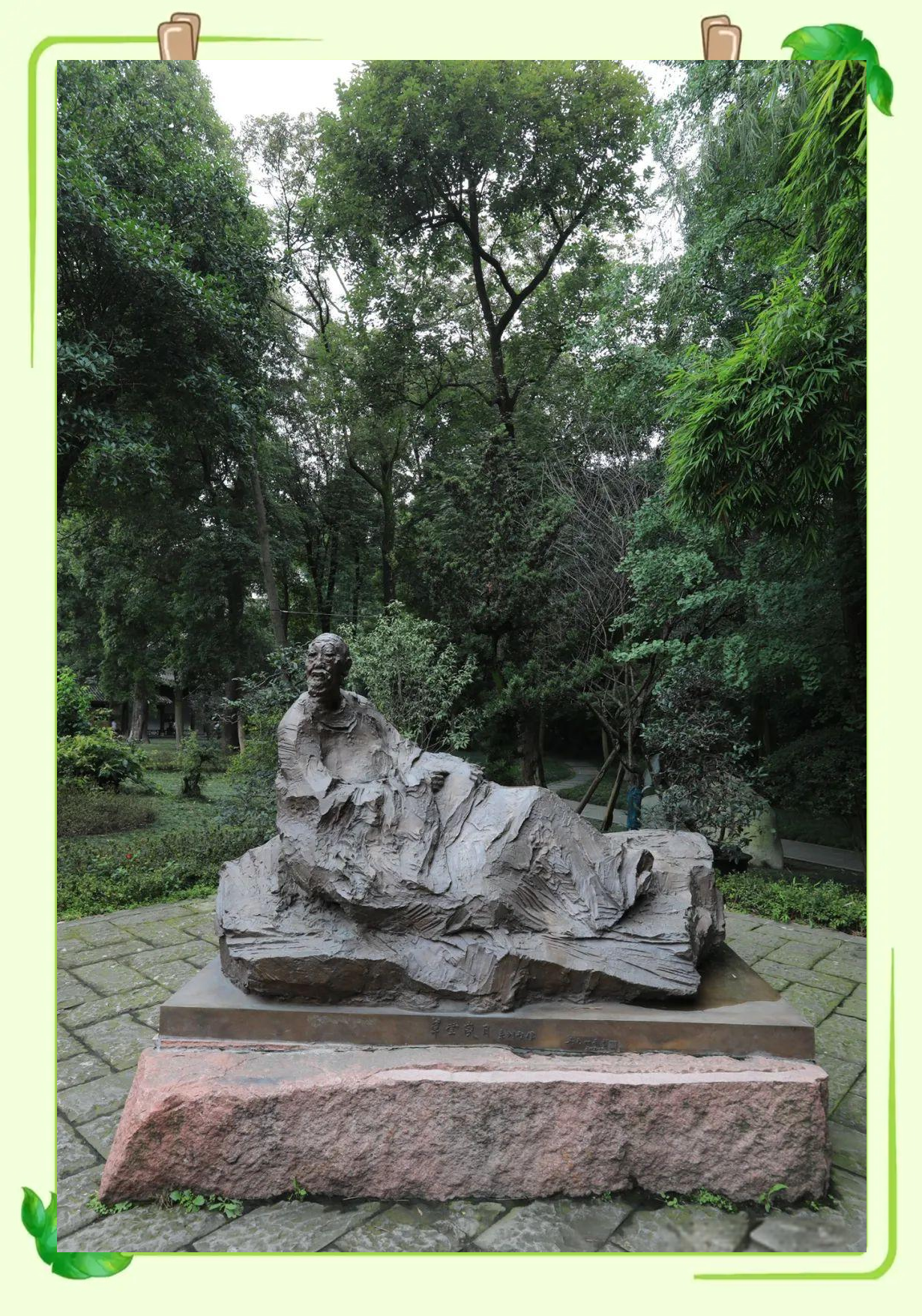 探访杜甫草堂:感受诗圣的静谧时光与丰富文化