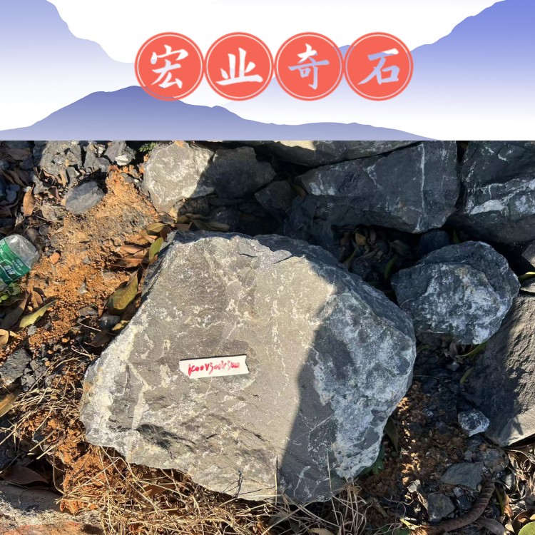 黑山石原产地在哪里?广东黑山石散装批发,黑山石原石大量货源