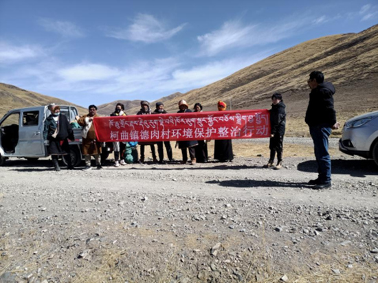 柯曲镇积极开展生态环境保护大排查大整治大提升专项行动