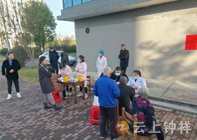 "医格"联手,钟祥市柴湖镇将义诊送进社区
