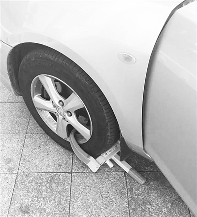 车轮被锁了怎么办