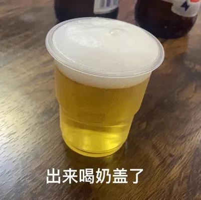 可愛搞笑的表情包:開啟甜甜愛情大門