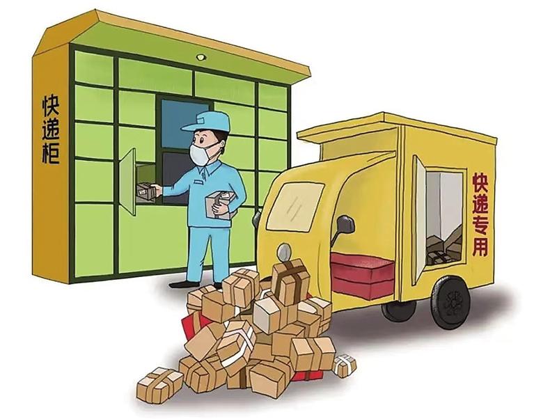 快递驿站方便了谁?